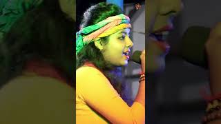 কৃষ্ণ Krishna Naam 🙏 baulmix song bauldance baulmusic hindisong folkbaul baulsong music [upl. by Dalohcin]