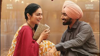 Shayar Movie Trailer Review  Neeru Bajwa  Satinder Sartaj  In Cinemas 19 April [upl. by Lowenstein829]