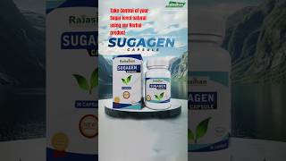 Best Ayurvedic Medicine for Diabetes Patient  Sugagen Capsule [upl. by Yhpos120]