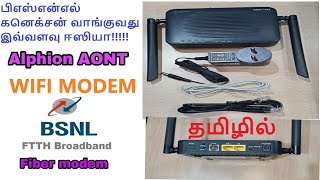 Bsnl fiber new connection review Installation  bsnl alphion 1443 Modem Configuration amp setup tamil [upl. by Anuaek]