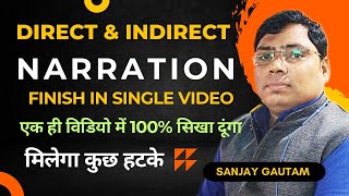 Direct amp Indirect Speech in English  Complete in single shot  English Grammar With Sanjay sir [upl. by Reamonn]