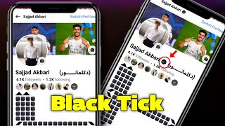 How To Get Black Verification Badge on Facebook Profile  Get Black Tick On Facebook  2024 [upl. by Zacarias500]