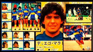 Boca Juniors vs Selección de Japón 1982 gira de Boca con Diego Maradona  2do partido [upl. by Kellyann152]