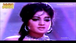 Tan Tu Pe Warun Jhankar HD Hi Bass Naag Mani1972  Waheed Murad amp Rani [upl. by Yks826]