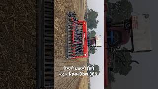 Wheat Sowing variety DBW 187 Sonalika tractor superseeder punjab agriculturekisan pollution [upl. by Yggep]