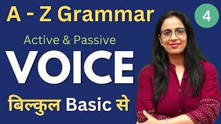 Active amp Passive Voice for Beginners  Part  4  Basic English grammar in Hindi  by Rani Maam [upl. by Naitsirt]