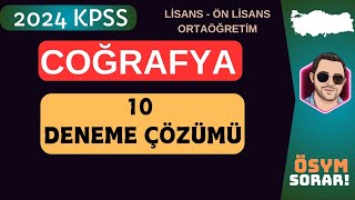 KPSS COĞRAFYA 2024  SINAVDA ÇIKABİLECEK 180 SORU FULL TEKRAR [upl. by Leahciam812]