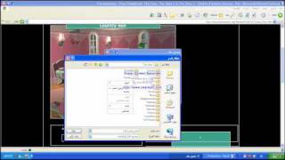 How to download from Parsimonious sims 2 12 HD [upl. by Ruckman]