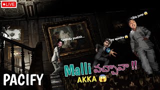 PACIFY LIVE STREAM 😭  in Telugu  IMY Official pacify pacifylivegame shortsfeed [upl. by Steep427]