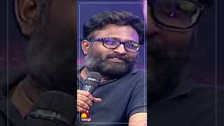 Taramani Movie  Vasanth Ravi Andrea  Yuvan Shankar Raja  Sirappu Nigazhchi  Kalaignar TV [upl. by Itida]