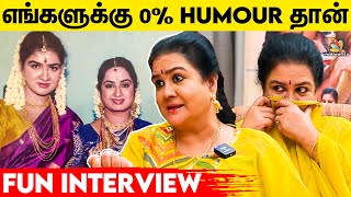 Rajini Sir கூட கண்டிப்பா நடிப்பேன் Urvashi amp Guru Somasundaram Interview  Charles Enterprises [upl. by Pandolfi808]