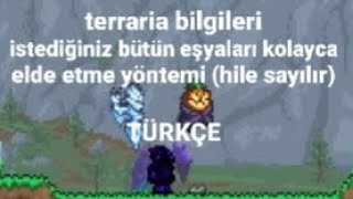 Terraria bilgileri 25  her eşyayı kopayca alabilme yöntemi hile sayılır [upl. by Lauber]