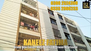 Kaneez Fatima Corner West Open 3 Bedroom Drawing And Dining Room Apartment Lift Project Scheme 33 [upl. by Nealon876]