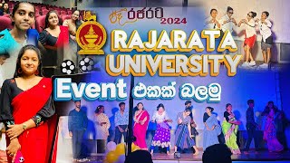 Rajarata University එකේ Event එකක් බලමු 🕺💃  රිදී රජරට 2024 🎬 [upl. by Anwahsiek893]