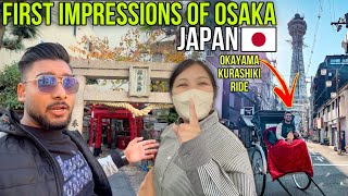 First Impressions Of Osaka Japan 🇯🇵 Cheapest Home stay  Things To do In Osaka [upl. by Ashti420]