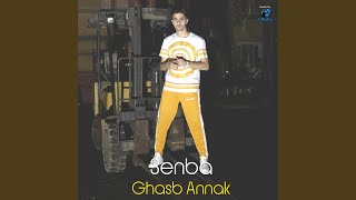 Ghasb Annak [upl. by Jorgenson]