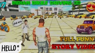 new Bugatti car karida  indian bike game 3d  🦕Dinosaurs jasus kar na gaya  full funny🤣 [upl. by Arannahs]