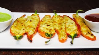 Cheesy Sweet Peppers In Air Fryer  Kavita Gandhi [upl. by Ecitsuj]