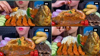 steela ASMR eating fish curryetingsow [upl. by Hakim955]