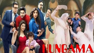 Hungama 2Hindi moviespoof moviehungama full Hindi moviekalobadmash [upl. by Inalaehak]