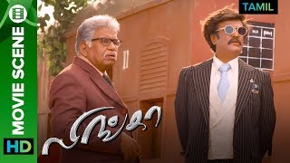 Lingaa Full Movie In Hindi  Rajinikanthi  Anushka Shetty  Jagapathi Babu  Review amp Fact [upl. by Audette564]