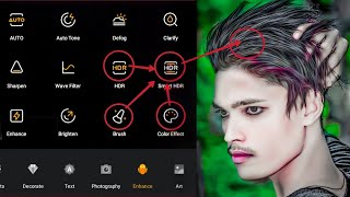 Hair Editing  HDR  Scape Photo Editing  Special Hair Editing  Full HD Hair Editing [upl. by Inglis963]