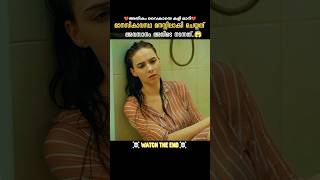 സ്വർഗ്ഗത്തിൽ അവൻറെ അവസ്ഥ😰 DBZscenezz shorts ytshorts [upl. by Savage]