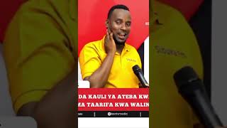 Kauli ya Ateba yazua gumzo huko ayomamedia [upl. by Guise]