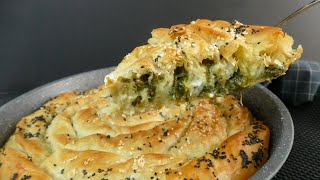 Сырный пирог со шпинатом из теста фило Восторг как вкусно [upl. by Aihsiyt563]