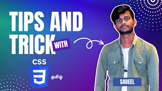 Learn Advanced CSS Tips and Tricks 😱  Tamil  css [upl. by Joachima]