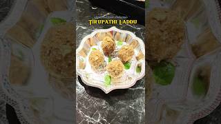 Tirupati balaji laddu recipe l Tirupathi laddu l HomemadeFoodwithSharmas youtubeshorts shorts [upl. by Oiromed]