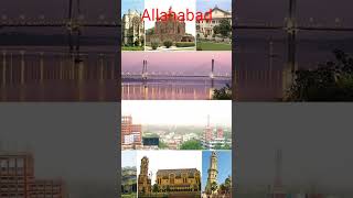 Allahabadtrending [upl. by Ennazus]