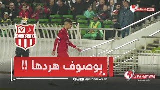 بعد الظهور بوجه شاحب للاعب إسحاقبوصوف 😫  عمراني يقرر تغيير بعد 32 دقيقة [upl. by Oirtemed]