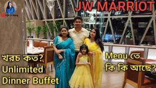 JW Marriot Dinner  Luxurious 5 Star Hotel Unlimited Buffet Menu  JW Marriott Kolkata Food Review [upl. by Olive]