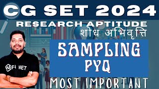 Sampling PYQ  CG SET RESEARCH APTITUDE IMPORTANT TOPIC  CG SET Paper 1 [upl. by Lars657]