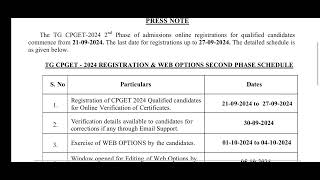 CPGET 2024 Second phase Weboptions seat allotment into PG courses [upl. by Olenta]