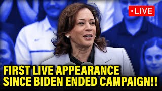 LIVE VP Kamala Harris FIRST APPEARANCE Since News [upl. by Durand]