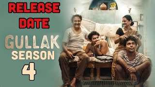 Gullak season 4 l gullak 4 update l gullak web series l gullak review l gullak season 4 release date [upl. by Laden955]