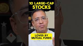 🔥🔥 10 Large Cap Stocks Mutual Fund’s favourites mutualfunds investingforbeginners [upl. by Mikaela]