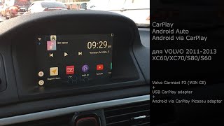 CarPlay Android для Volvo 20112013 XC6070 S8060 [upl. by Dustman510]