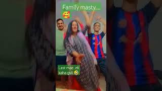 pahadi song newsong music meredilbhikitnapagalhahindisong family musti🤣last Mae ek kho gyi [upl. by Yellat]