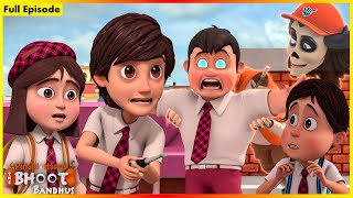 Pinaki And Happy  Bhoot Bandhus  Memory Erasing Gadget  Full Episode 41 [upl. by Lewse]