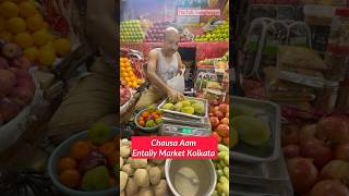 Chausa Aam  Mango  Kolkata  Entally Market [upl. by Damha]