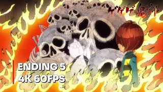 GeGeGe no Kitaro 2018 Ending 5  Rondo  4K 60FPS  Creditless [upl. by Llehsyt]