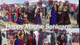 Maghe Sankranti 2080 l tundikhel l Makar Sankranti  Maghi Sankranti  Magar Festival [upl. by Abihsat]