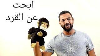 الصف الثالث الثانوي Limits من الاخر طريقة القرد [upl. by Williamsen]