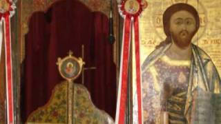 Orthodox Byzantine Liturgy 1 of 9 [upl. by Mairam]