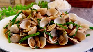 So Easy U Won’t Believe Stir Fried Ginger amp Spring Onion Clams 姜葱炒蛤蜊 Chinese Seafood Lala Recipe [upl. by Tiffi]