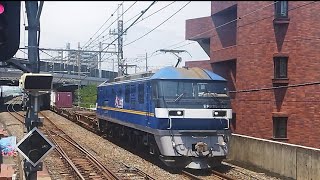 EF210形300番台桃太郎・新塗装・JRFマークなし・LEDライト車＋空コキ2B＋コキ15Bが武蔵浦和駅通過 [upl. by Oinegue]