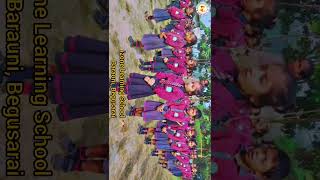 izoneschool assembly song subah savere lekeschool songprayer song school prayer songprarthana [upl. by Haiacim]